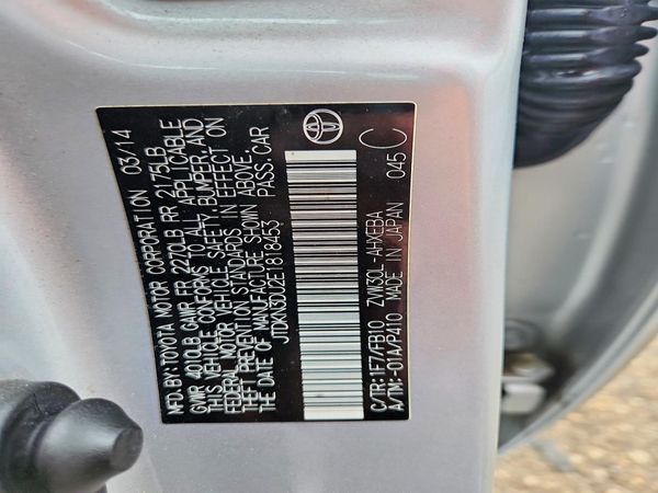 2014 TOYOTA PRIUS — VINS