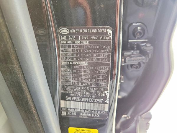 2015 LAND ROVER RANGEROVER Pure Plus — VINS