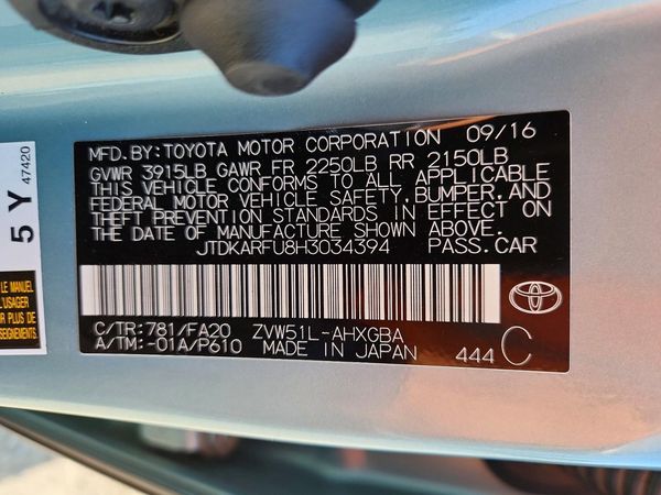 2017 TOYOTA PRIUS — VINS