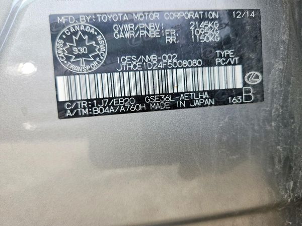 2015 LEXUS IS 350 — VINS