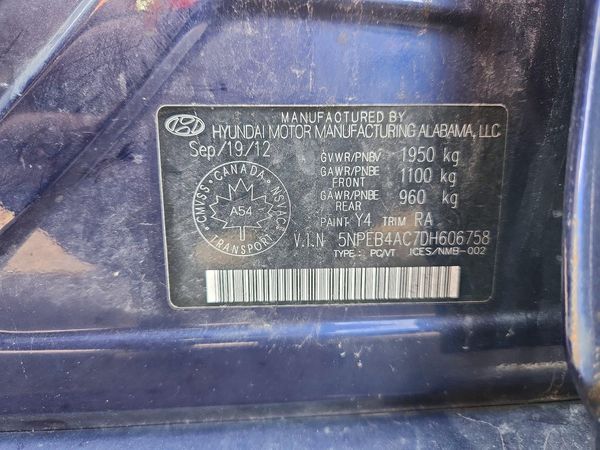 2013 HYUNDAI SONATA GLS/ GLS Popular — VINS