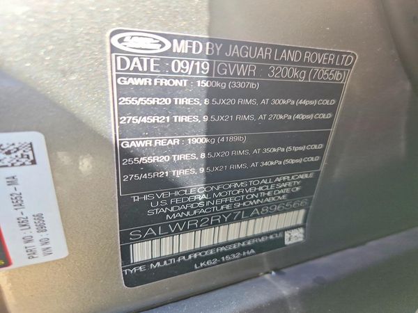 2020 LAND ROVER RANGE ROVER SPORT HSE