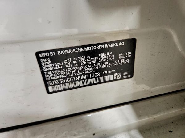 2022 BMW X5 xDrive40i — VINS