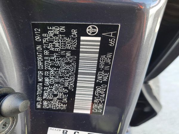 2012 TOYOTA PRIUS — VINS