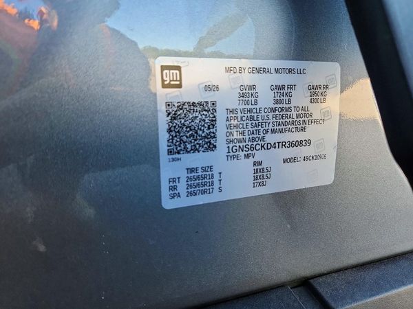 2026 CHEVROLET SUBURBAN LT — VINS