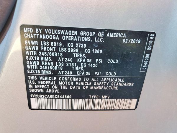 2019 VOLKSWAGEN ATLAS — VINS