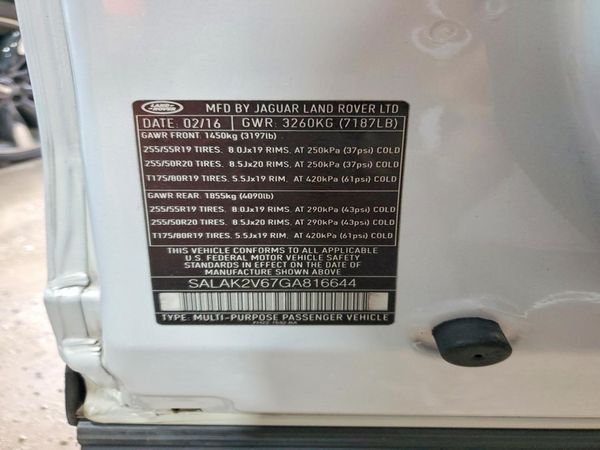 2016 LAND ROVER LR4 HSE Lux — VINS