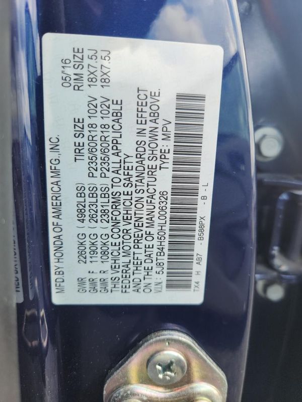 2017 ACURA RDX
