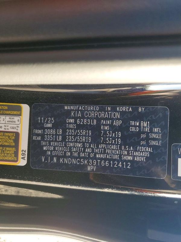 2026 KIA CARNIVAL — VINS