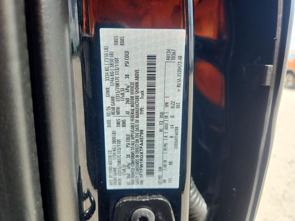 2026 FORD F150 — VINS
