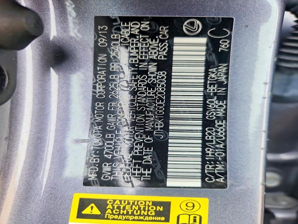 2014 LEXUS ES 350 — VINS