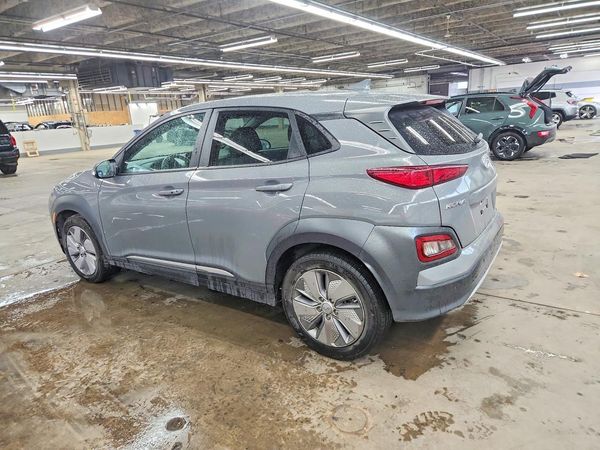 2021 HYUNDAI KONA Ultimate — DSRA
