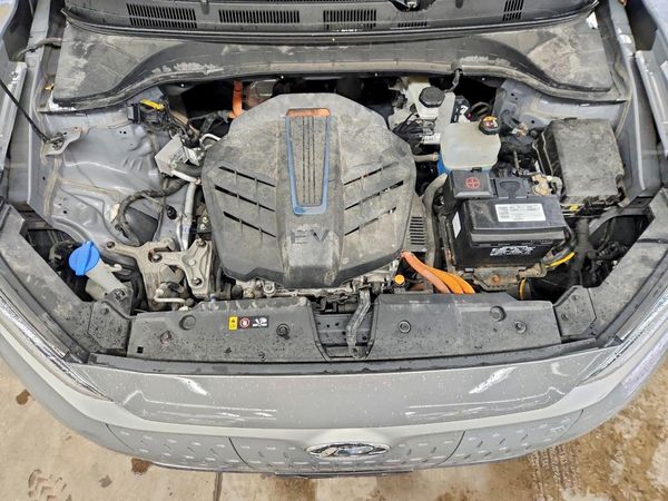 2021 HYUNDAI KONA Ultimate — Engine bay