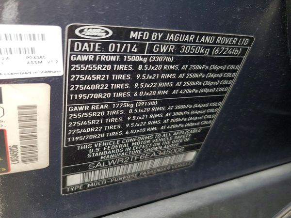 2014 LAND ROVER RANGEROVER Supercharged