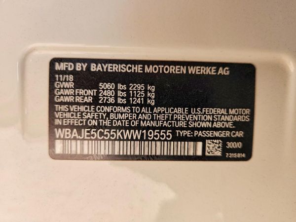 2019 BMW 540 — VINS