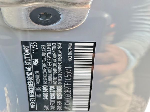 2026 MERCEDES-BENZ CLE — VINS