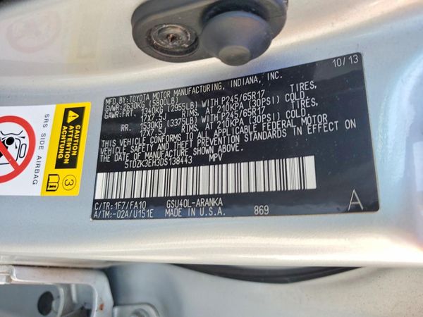 2013 TOYOTA HIGHLANDER Base/Hybrid — VINS