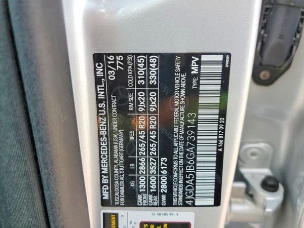2016 MERCEDES-BENZ GLE GLE350 — VINS