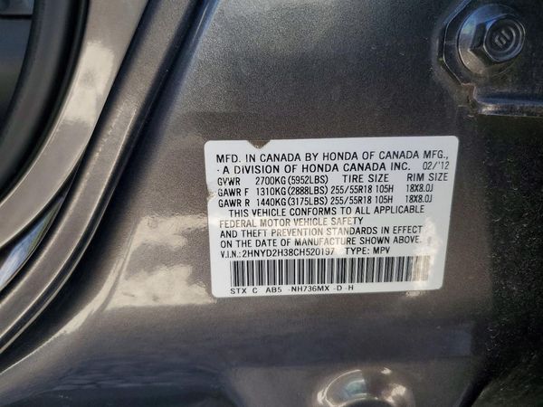 2012 ACURA MDX Tech