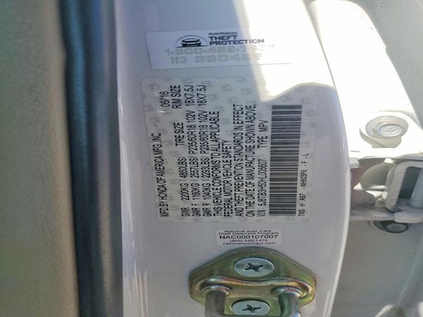 2017 ACURA RDX — VINS