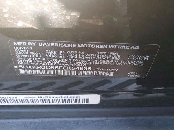 2015 BMW X5 — VINS