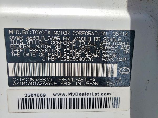 2014 LEXUS IS 250 — VINS