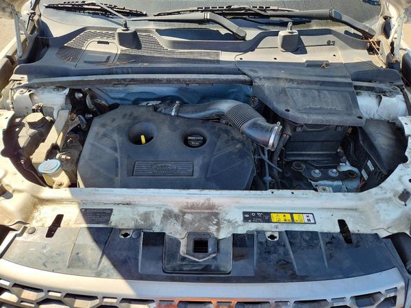 2015 LAND ROVER DISCOVERY SE