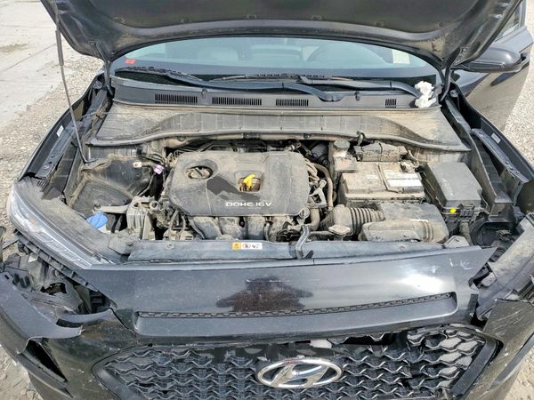 2021 HYUNDAI KONA — Engine bay