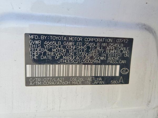 2012 LEXUS IS 350C — VINS