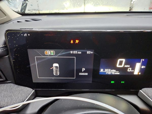 2026 NISSAN KICKS SV — ODOM