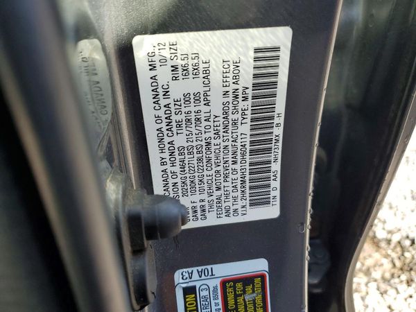 2013 HONDA CRV LX — VINS