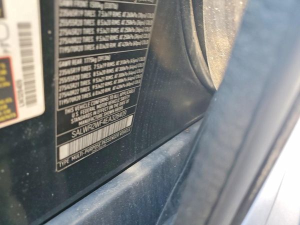 2014 LAND ROVER RANGEROVER HSE — VINS