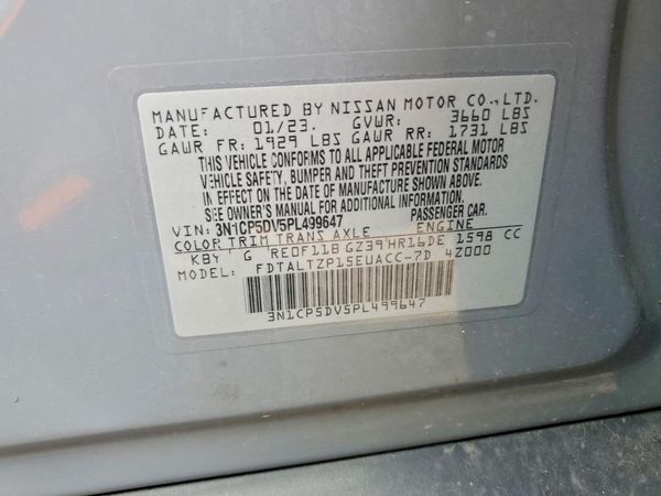 2023 NISSAN KICKS SR — VINS