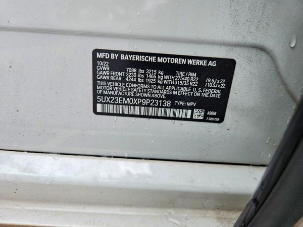 2023 BMW X7 xDrive40i — VINS