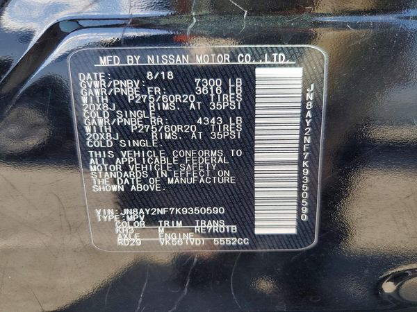 2019 NISSAN ARMADA