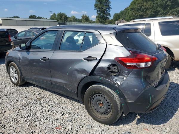 2020 NISSAN KICKS — DSRA