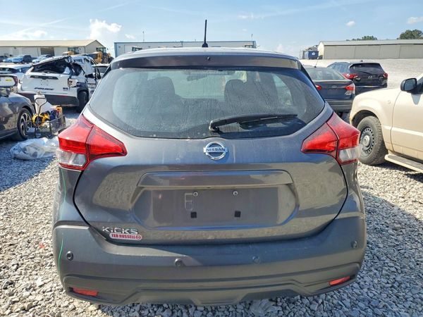 2020 NISSAN KICKS — DIRR