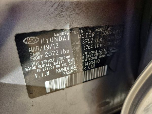 2012 HYUNDAI ELANTRA — VINS
