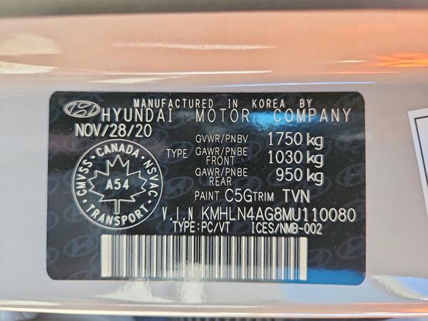 2021 HYUNDAI ELANTRA SEL — VINS