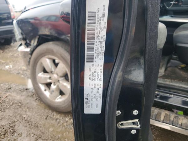 2017 RAM 1500 — VINS