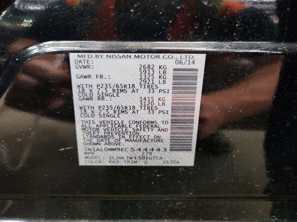 2014 INFINITI QX60 — VINS