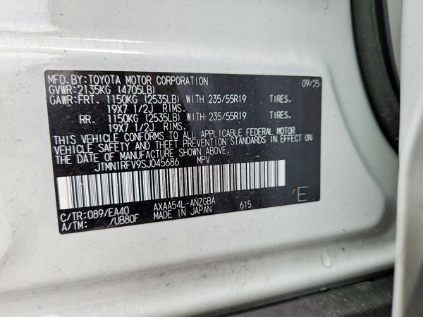 2025 TOYOTA RAV4