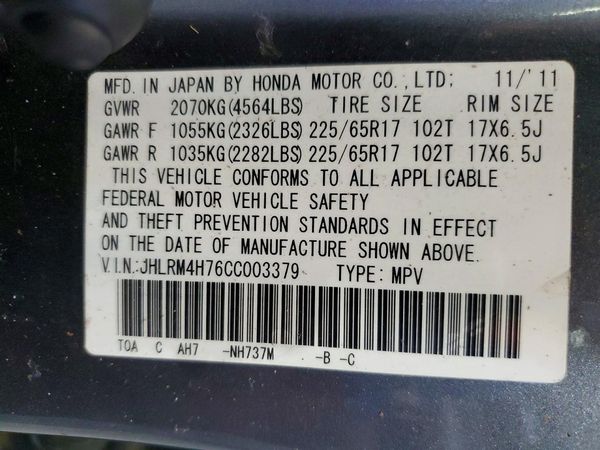 2012 HONDA CRV EX-L