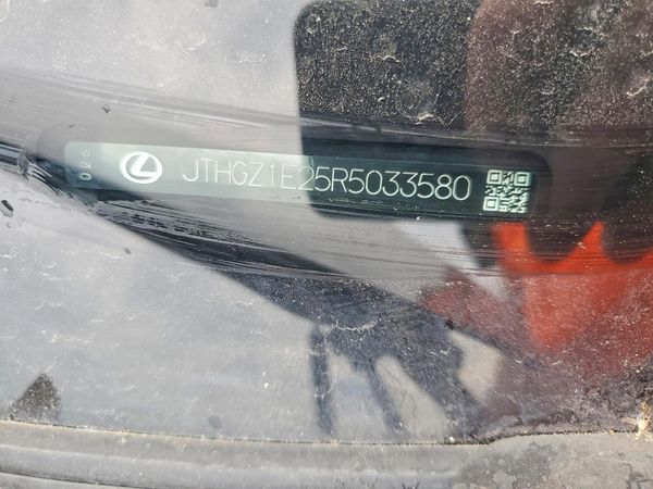 2024 LEXUS IS — VINP