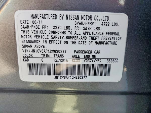 2012 INFINITI G37 — VINS