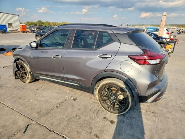 2023 NISSAN KICKS — DSRA
