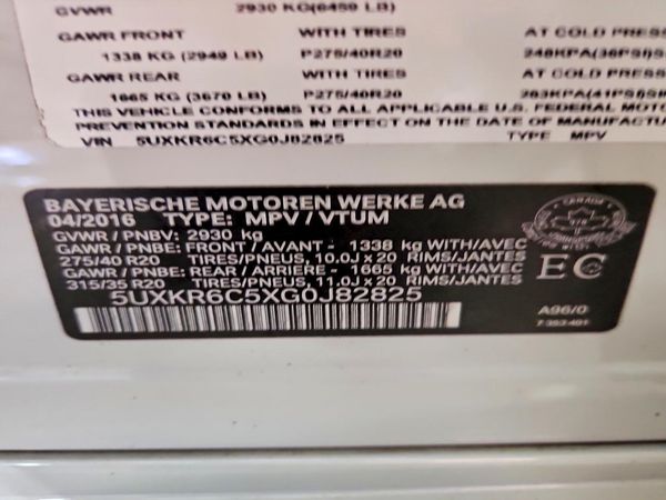 2016 BMW X5 xDrive50i — VINS