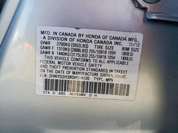 2013 ACURA MDX Tech