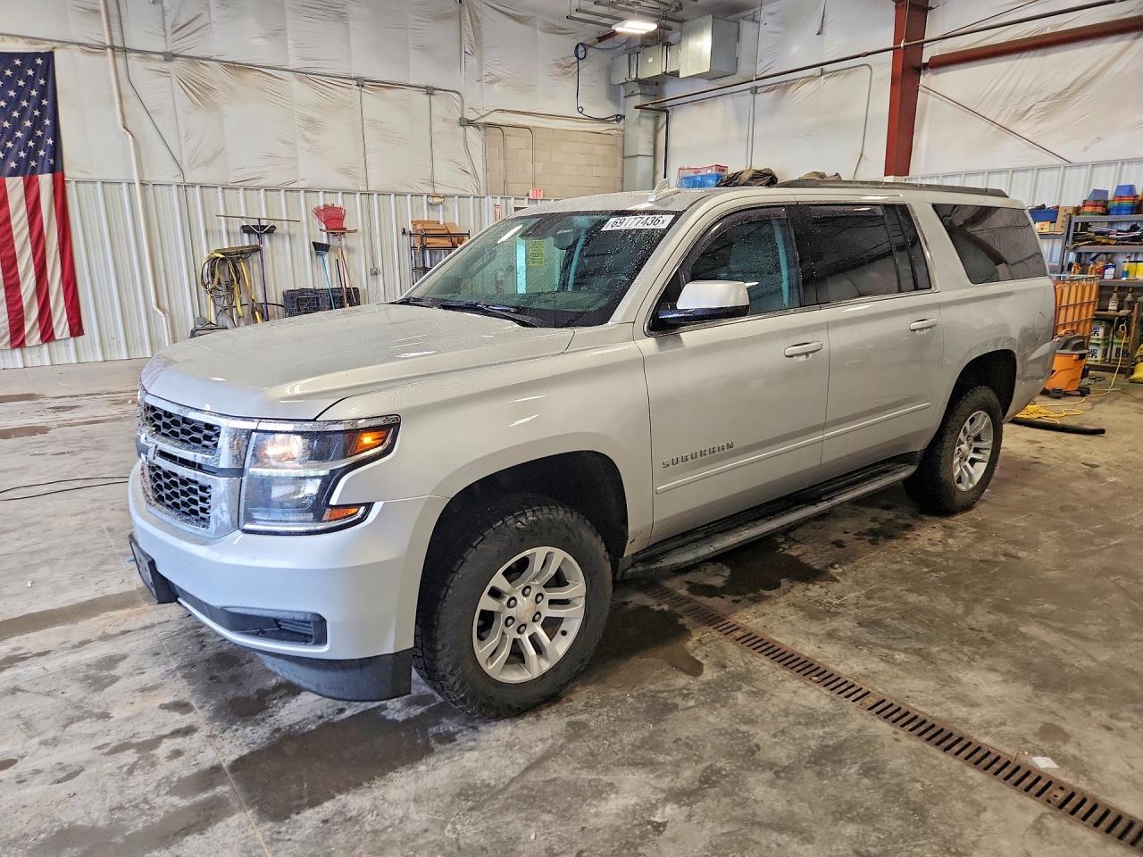 2020 CHEVROLET SUBURBAN LS