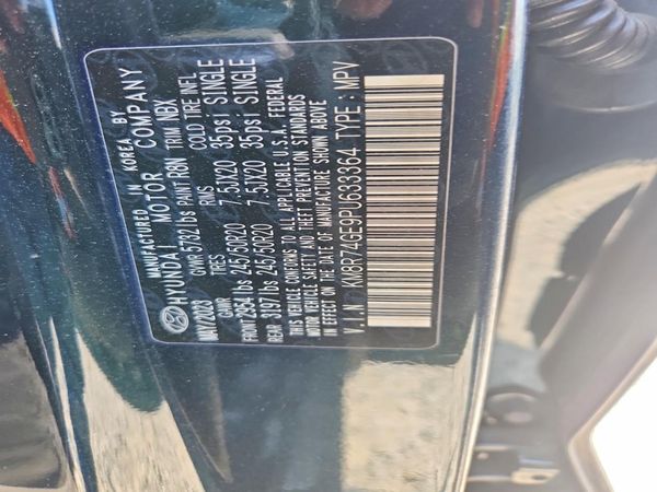 2023 HYUNDAI PALISADE — VINS